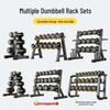 Yimai Commercial Fixed Dumbbell Set with Rack