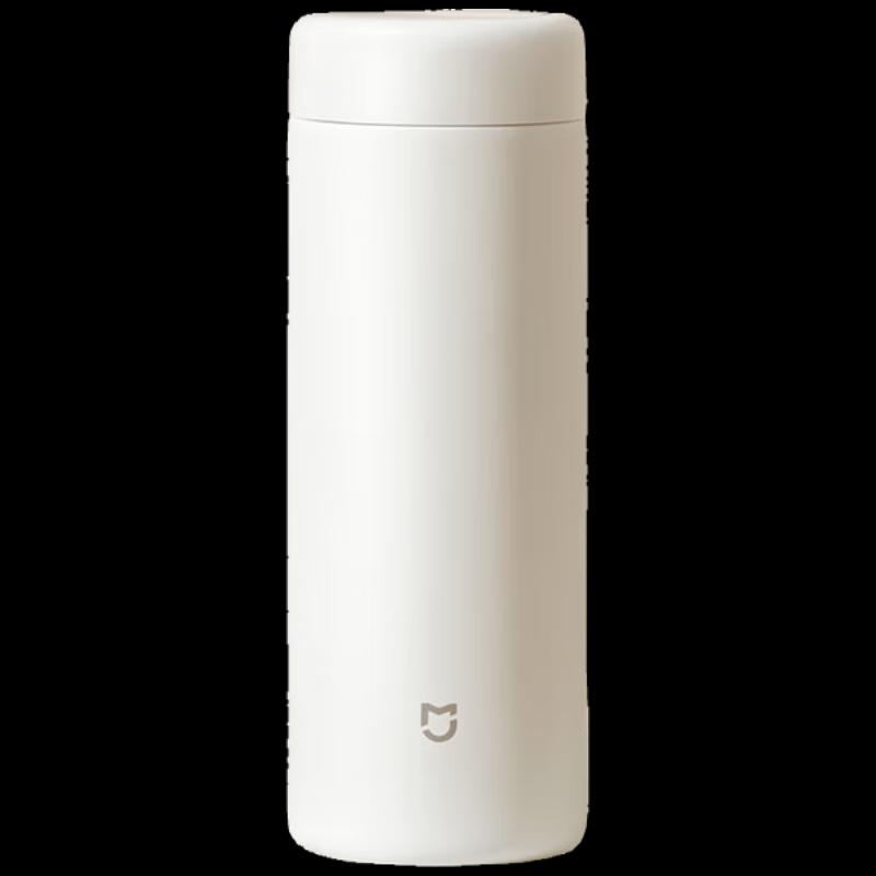 Mijia Pocket Portable Stainless Steel Insulated Cup