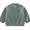 Laby Kids' Warm Winter Fleece-Lined Zipper Jacket