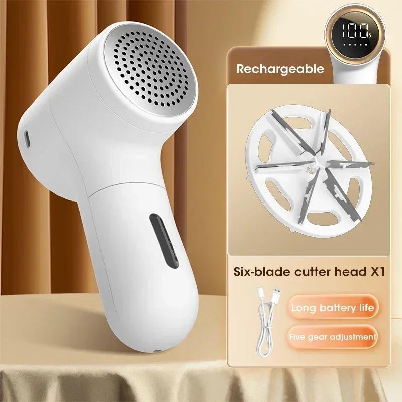 

Home Electric Hair Ball Trimmer Mini Portable Rechargeable Clothing Hair Remover Handheld Clothing Care Intelligent Display