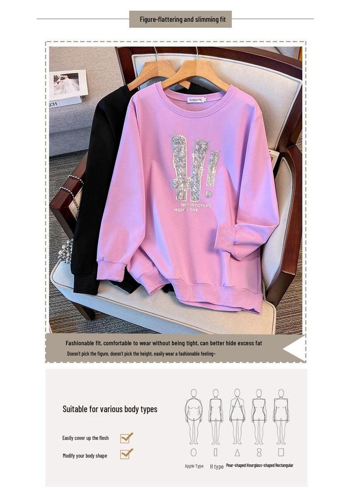 Plus Size 300 Jin Loose Autumn Hoodie 150/160/170 Bust