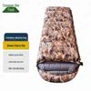 Zhengyue Camouflage Down Sleeping Bag