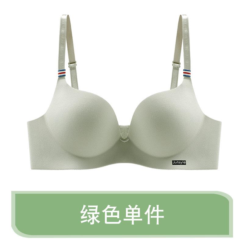 French Simple British Ice Silk Bra Set, One-piece Thick Cup Gathering, No Steel Ring Female Factory