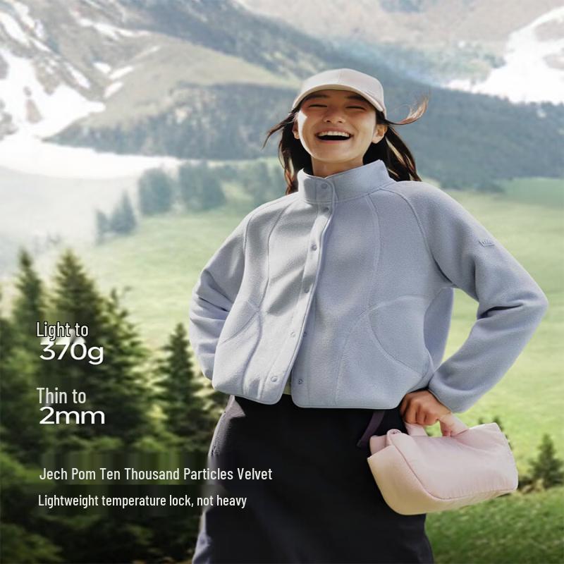beneunder Lightweight Fleece Windproof Jacket