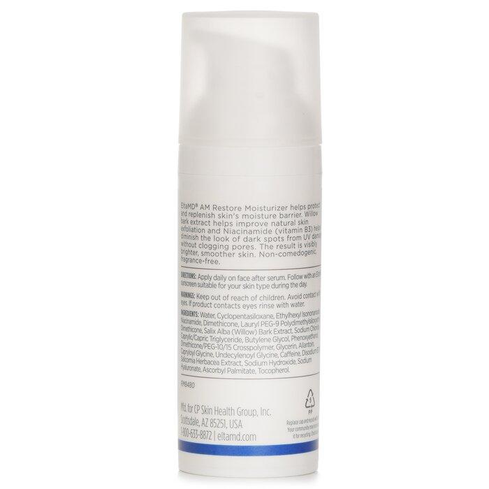 ELTAMD AM Therapy Facial Moisturizer (Random Packaging)
