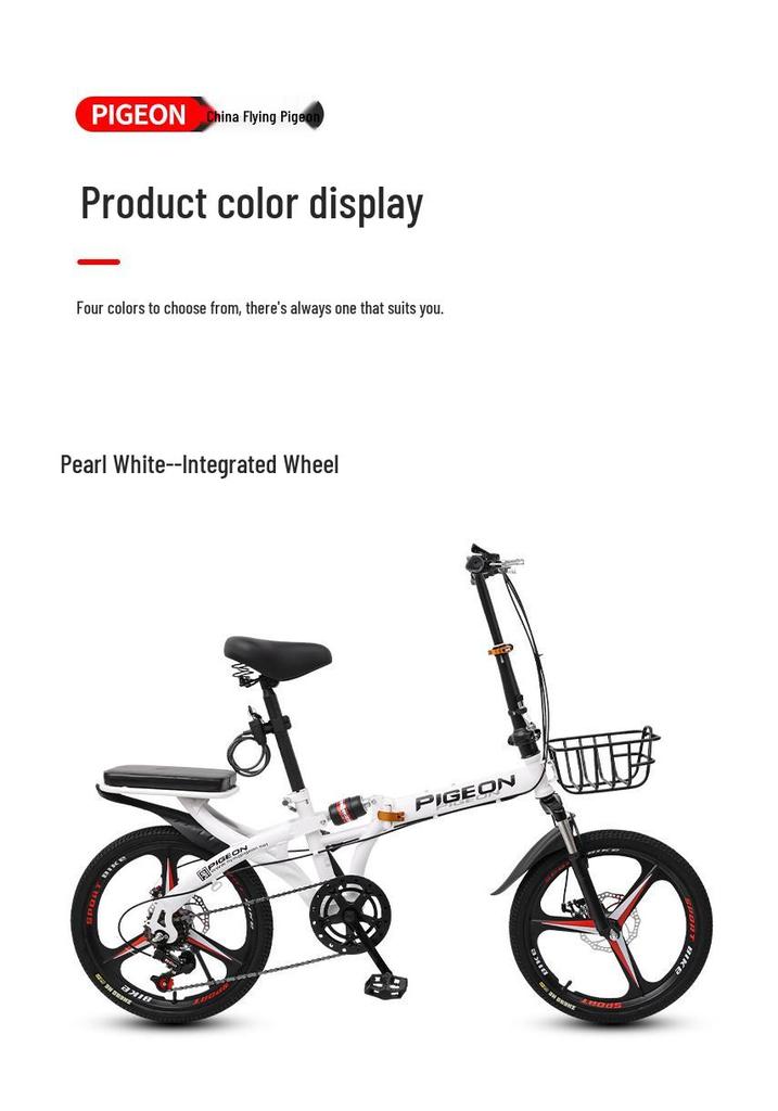 Flying Pigeon 20" Foldable Adult Variable-Speed Commuter Bicycle