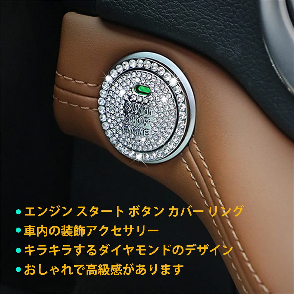Engine Start Button Cover Ring Rhinestone Car Push Bling Double Sided Switch White