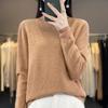 Women's Seamless Wool Sweater: Autumn/Winter Half-High Neck, Loose Fit, Knitted Base Layer