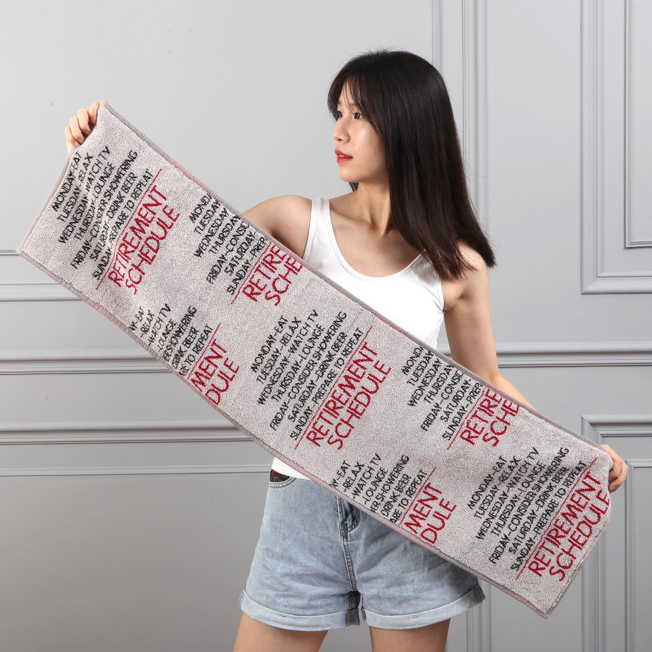 

Спортивное полотенце Gold A-Class Cotton - удлиненное, дышащее, отводящее пот, для бега, фитнеса, баскетбола и бадминтона 112 x 30 cm коричневый