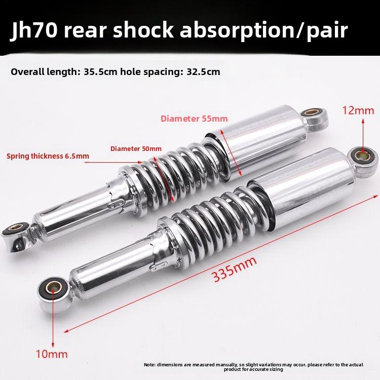 Applicable to Jialing motorcycle rear shock absorber, JH70 thick spring shock absorber, motorcycle accessory for 48CC.