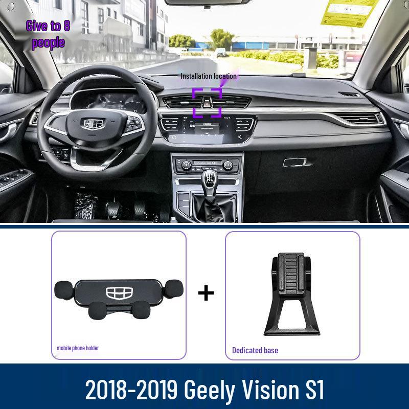 2018-2019 Geely Vision S1 Car Phone Holder & Interior Accessories Geely Vision S1