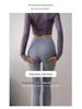 Conjunto Esportivo e de Yoga com Sutiã Esportivo Emagrecedor Costas Nuas Feminino 2025