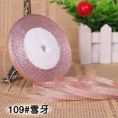 25Yards 6mm Multicolor Silk Satin Organza Ribbon Glossy Glitter Ribbon Wedding Cake Gift Decoration Crafts Garment Accessories