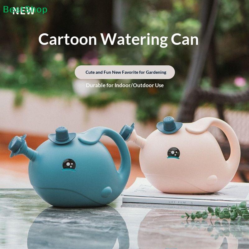Cute Cartoon Whale Kids Watering Can,Plastic Garden Watering Pot for Children's Gardening & Bath Play