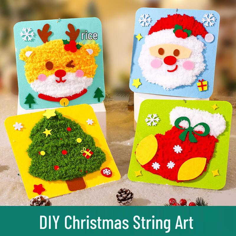 

Christmas Wool Painting DIY Kit for Kids