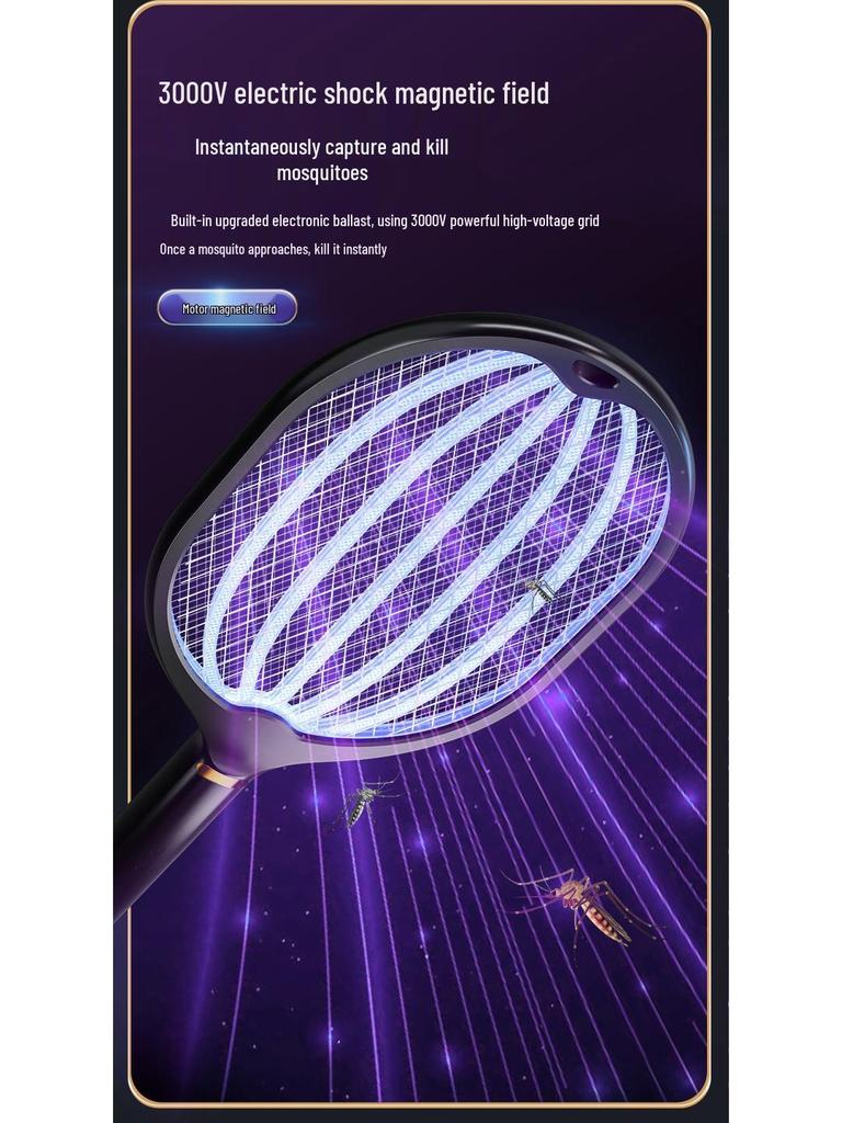 USB Rechargeable Electric Mosquito & Fly Swatter Lamp - 2-in-1 Household Insect Zapper