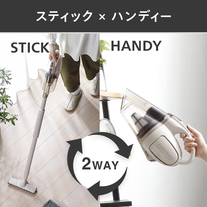 Dvojitý vysavač Bird Bezdrátový praktický vysavač Satrina Dobíjecí cyklonový typ Výkonný Ivory HC-5247VO