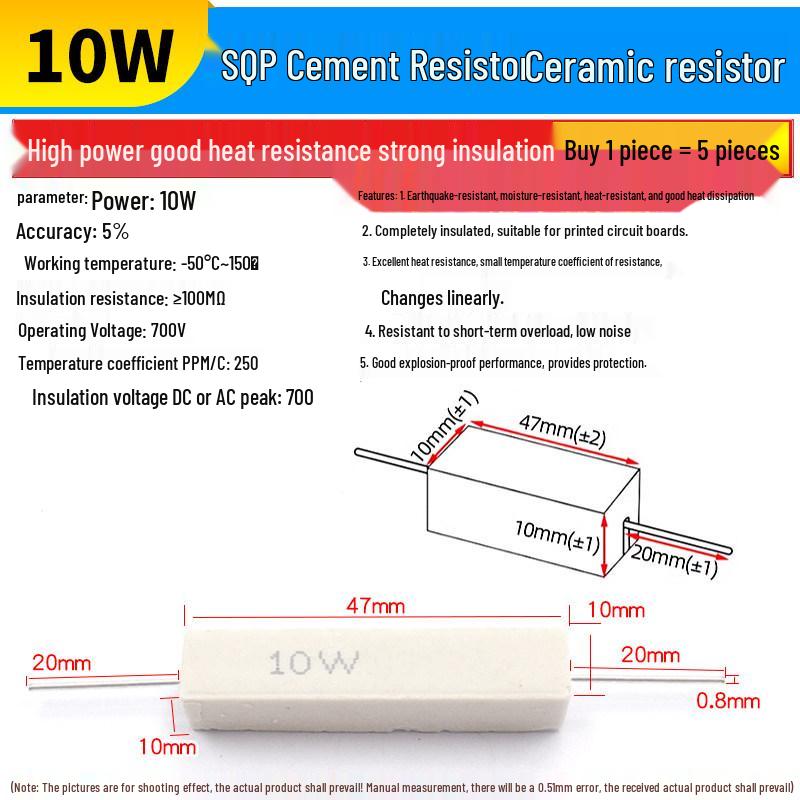 Ceramic Cement Resistor SQP 5W-100W Various Ohms