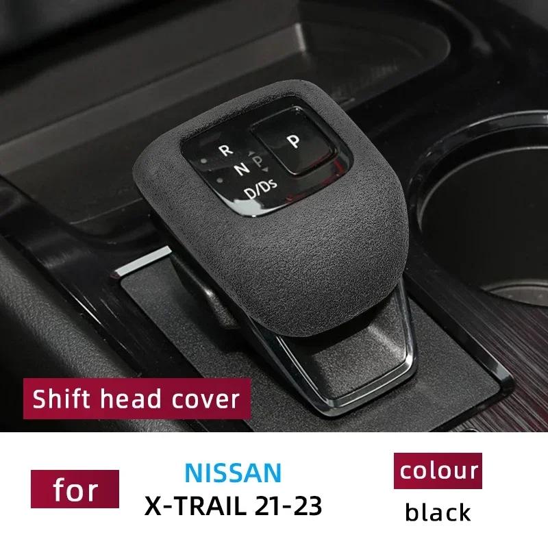 For Nissan  X-trail     Accessories Leather Car Gear Shift Knob Cover Suede Gears Cap Protective Mat