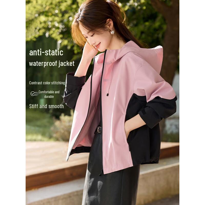 

Уличная куртка с капюшоном и цветными блоками M