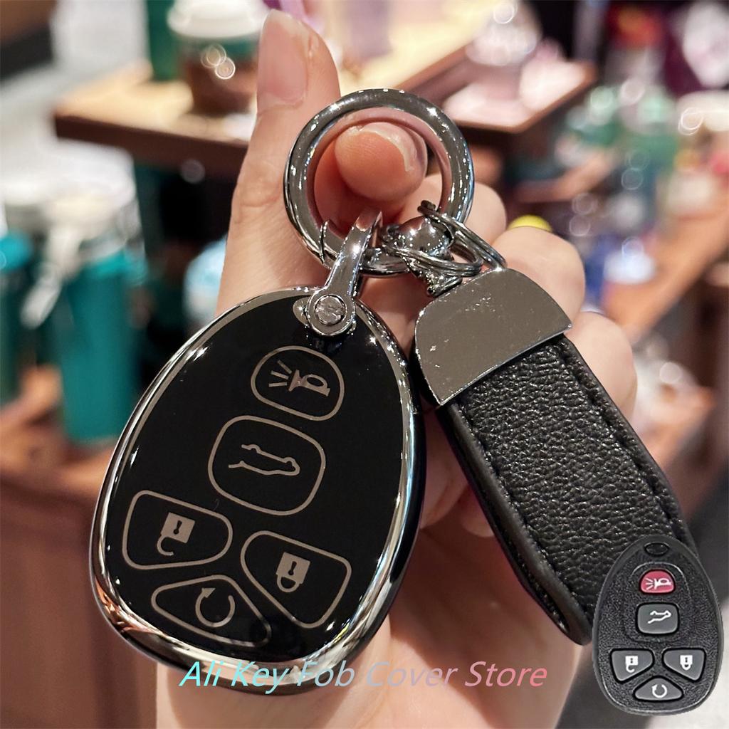 Key Fob Cover with Keyring Car Keychain for Chevy Malibu 2004-2012 Cobalt Pontiac G5 G6 Grand Prix Buick Lacrosse Saturn Aura Sk