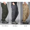 ANONIE Cargo Pants Men Workwear Trousers Work Military Multi-functional Climbing Outdoor Loose Large Size Multi-pocket Camouflage Bottoms Long