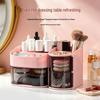 Multifunctional Skincare & Makeup Organizer with Drawers