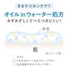 CEZANNE Bright Color Concealer 10 Clear Blue 9g - Corrects Dullness with Color! Color Type Concealer