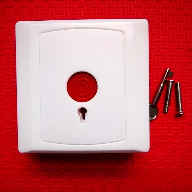 

Emergency Fire Alarm Call Button Switch