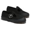 Vans Style 93 'Black Gum' Vans VN0A3XTJBKA