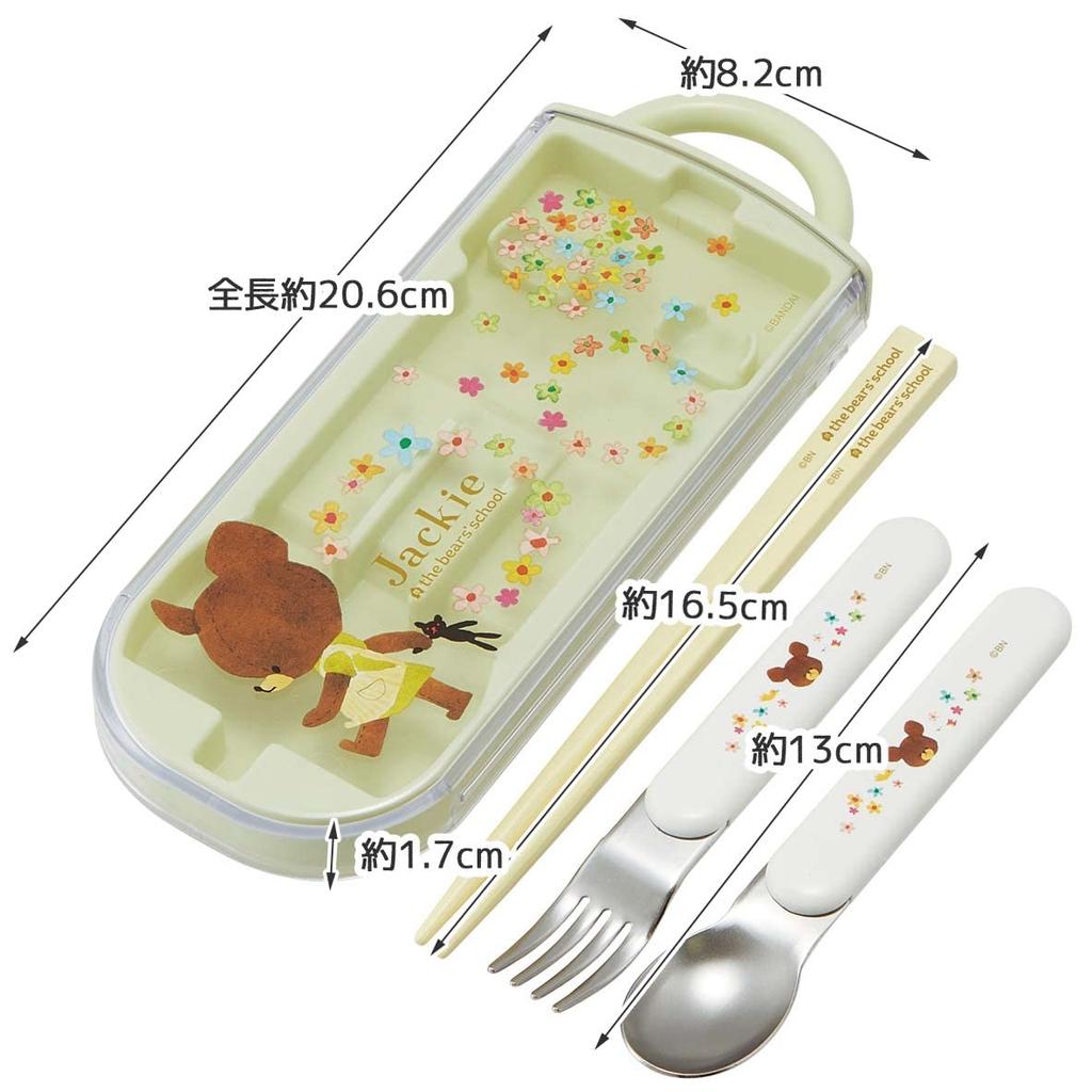 Skater Lunch Box Trio and Made In TACC2AG Children's Set, Chopsticks, Spoon, Fork, Kids' Cutlery, Antibacterial, Easy-Open Slide-Open, Japan, "The