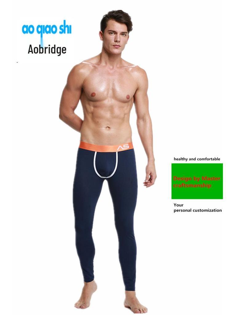 Herr Lätta Bomulls Höftlyftande Leggings - Trendiga, Varma och Sexiga Nio-Punkts Byxor