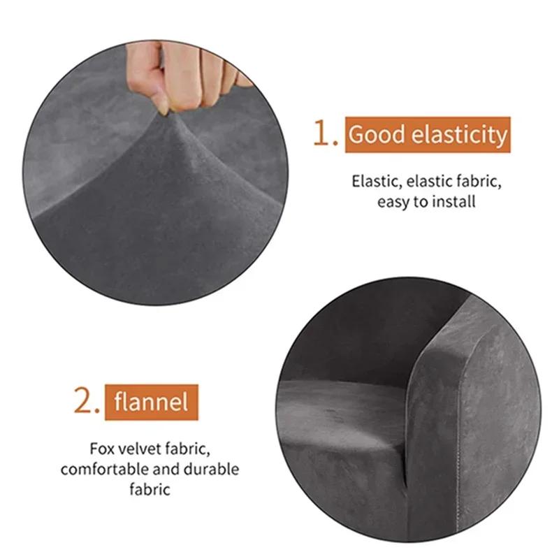 Sretch Elastic Single Sofa Covers Velvet Armchair Seat Cover Chair Protector Stretch Bar Slipcovers For Home Decor Living Room