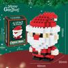 Christmas Building Block Toys: Compatible with Lego—Santa Claus, Christmas Tree for Kids