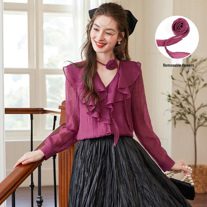 

Bailuyu Elegant Ruffle V-Neck Blouse S