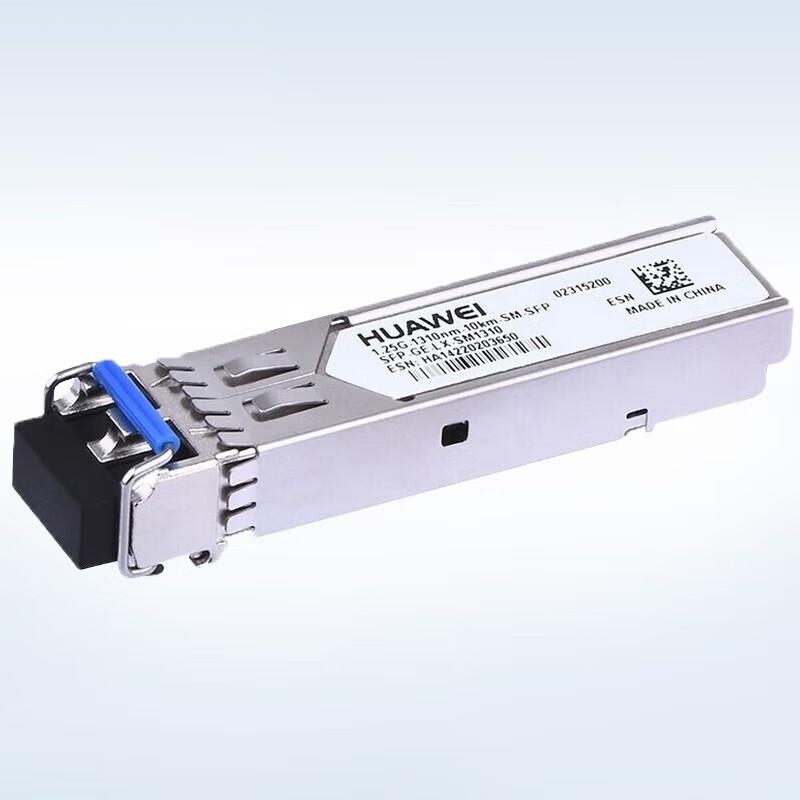 

HUAWEI SFP-GE-LX-SM1310 Gigabit Optical Module