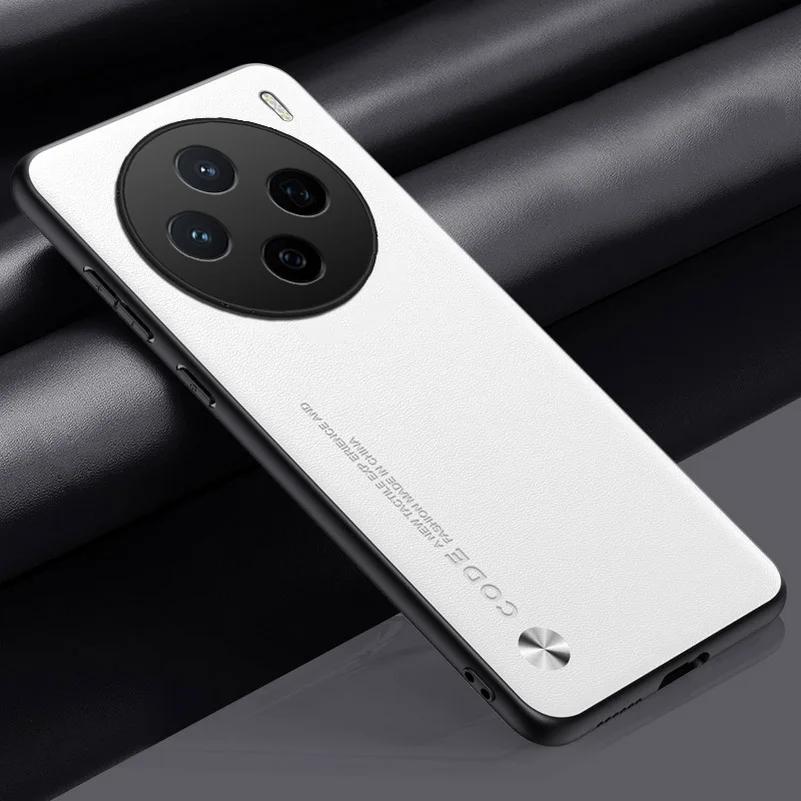 Plain PU Leather Case for VIVO X200s X200 Pro Mini X 200 Ultra Matte Cover Luxury Camera Protect Shockproof Soft Frame Bumper Cover