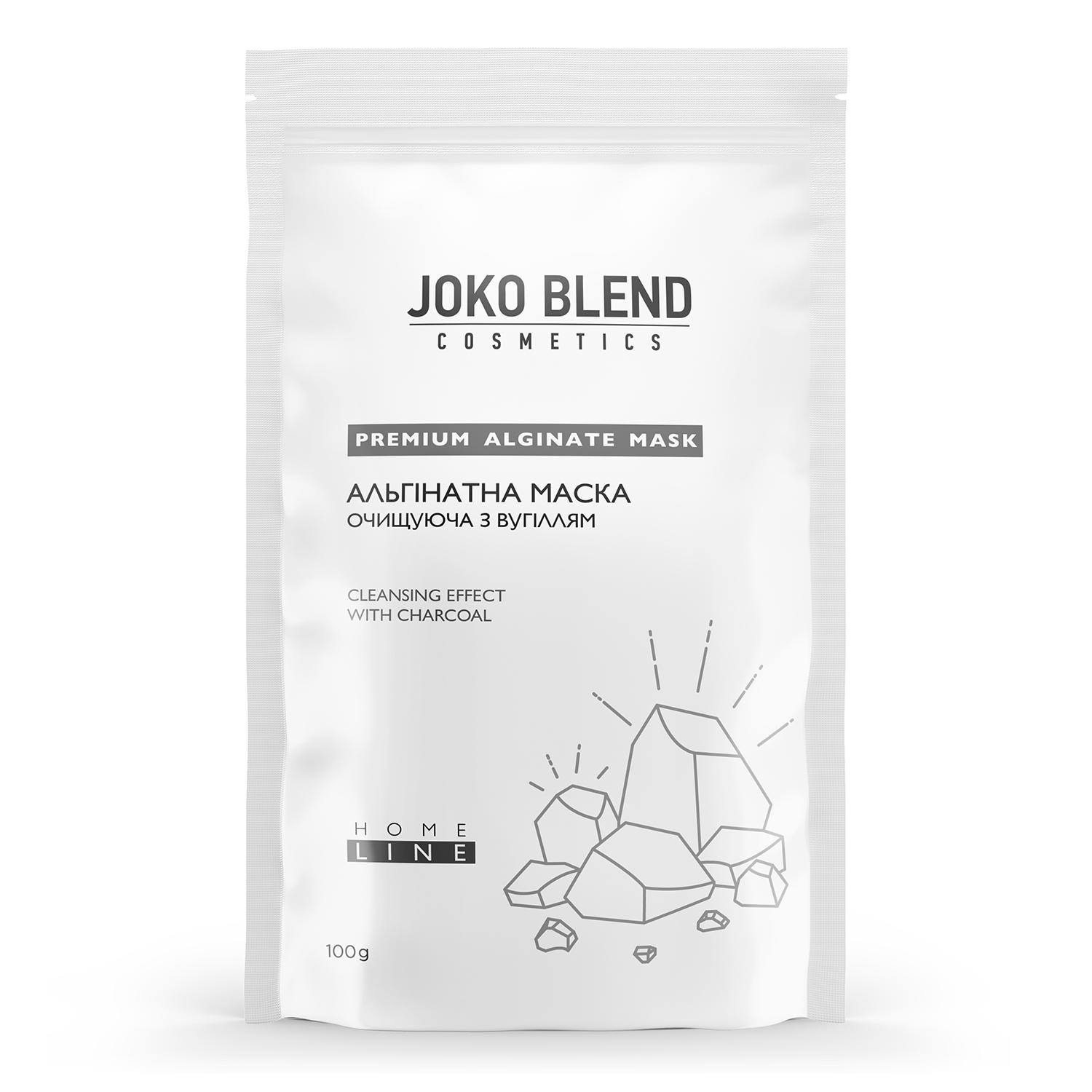 

Альгінатна маска, що очищає з вугіллям Joko Blend 100 г