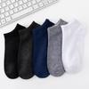 Men's Spring and Summer Thin Leisure Sports Soft and Comfortable Low Top Solid Color with Shallow Mouth Short Cotton Socks