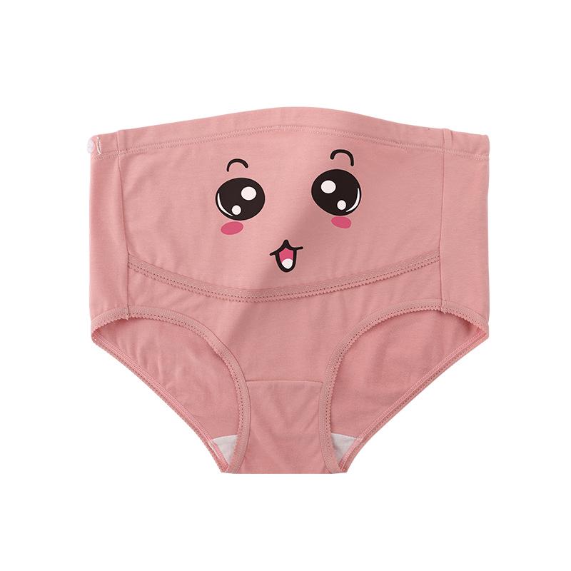 High Waist Plus Size Adjustable Cotton Maternity Briefs