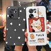 Cute Cat Case For Xiaomi 13T Pro Silicone Soft Back Cover Lovely Cartoon Painted Capa Shell For Xiaomi 13T Fundas 13tpro Coque