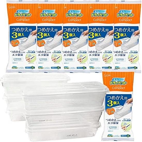 Dry Pet Compact Dehumidifier Refillable Eco Anywhere Moisture Absorption 6300mL Empty Container 6 Pieces + 18 Refill Portions (3 x Packs) Desiccant