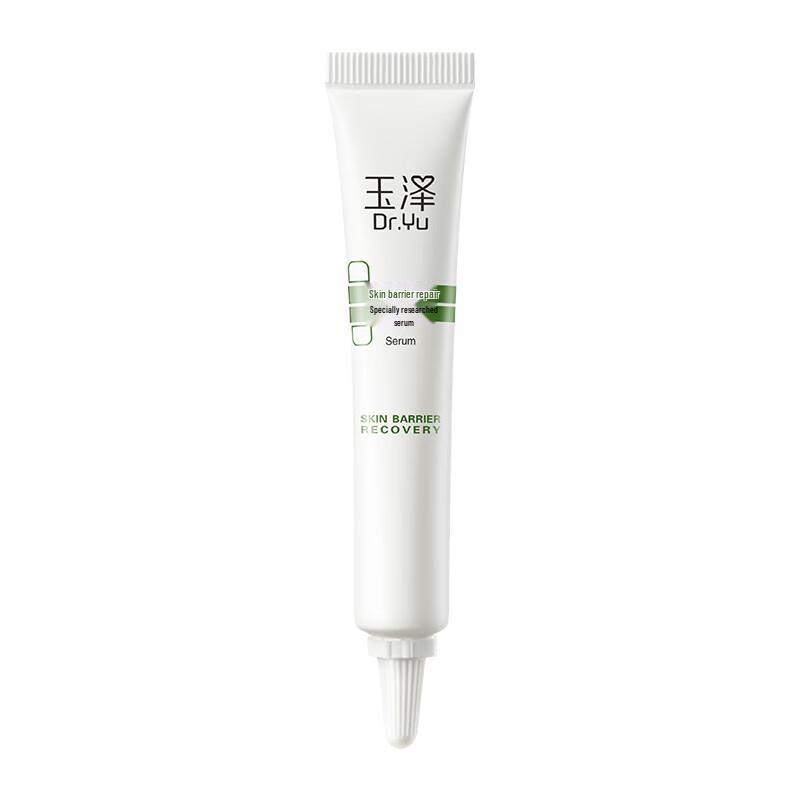 Dr.Yu Skin Barrier Repair Essence