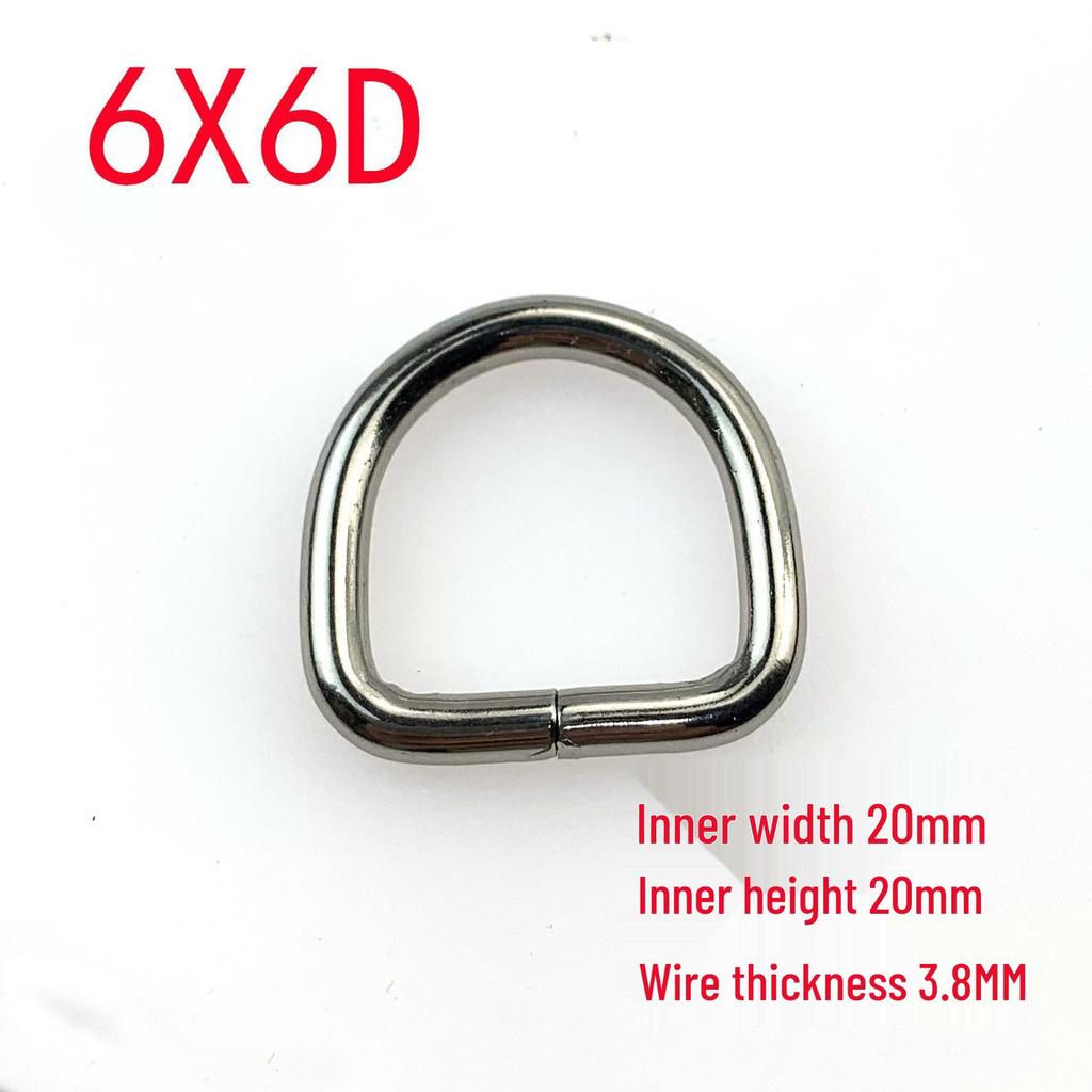 3.8mm Thick D-Ring Buckle Hardware for Bag Straps and Side Hooks
