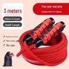 Jianli Multi-Person PVC Group Jump Rope