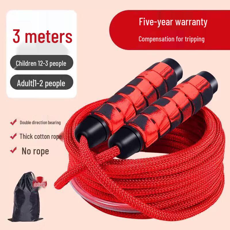 Jianli Multi-Person PVC Group Jump Rope
