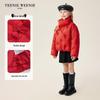 Teenie Weenie Kids' Girls' Lightweight New Chinese Style Down Jacket