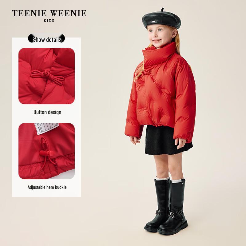 Teenie Weenie Kids' Girls' Lightweight New Chinese Style Down Jacket