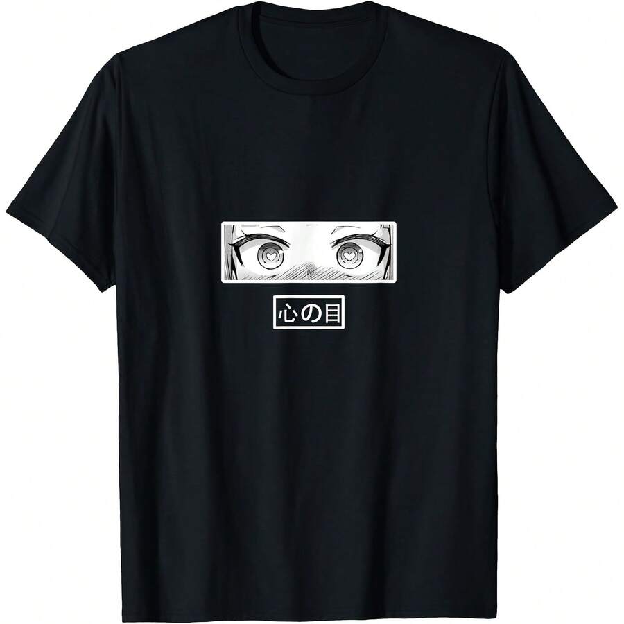 Haruku Aesthetic Otaku Anime Girl Retro Eboy Egirl T-Shirt All Seasons,220g Pure Cotton Single-Sided
