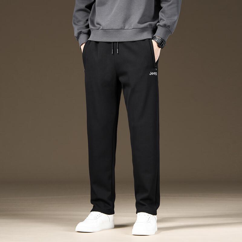 Jeep Men's Summer Casual Straight-Leg Sweatpants